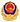 武汉网监电子标识